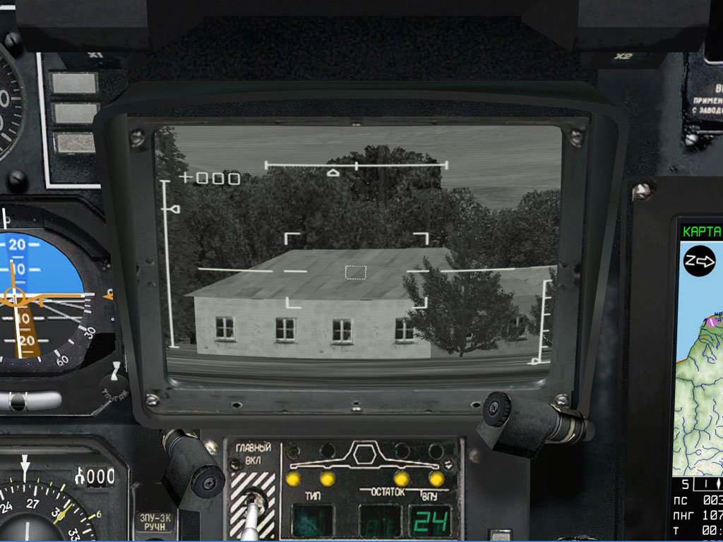 The IT-23 video indicator of Shkval system