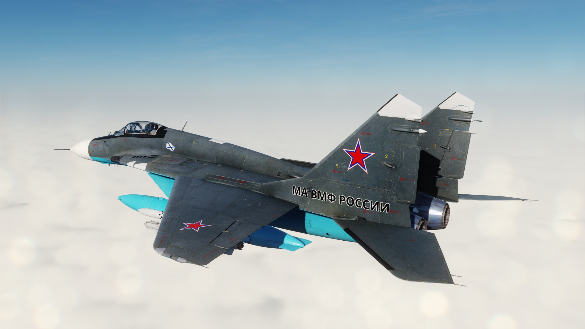 MiG-29 For DCS World Game Hacked