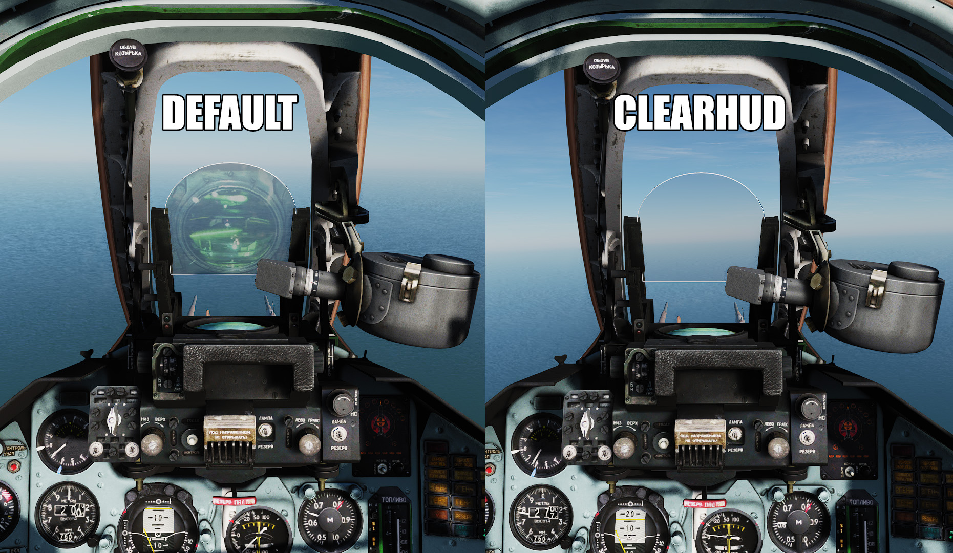 Su-25A ClearHUD + Su-25A ClearHUD Lite