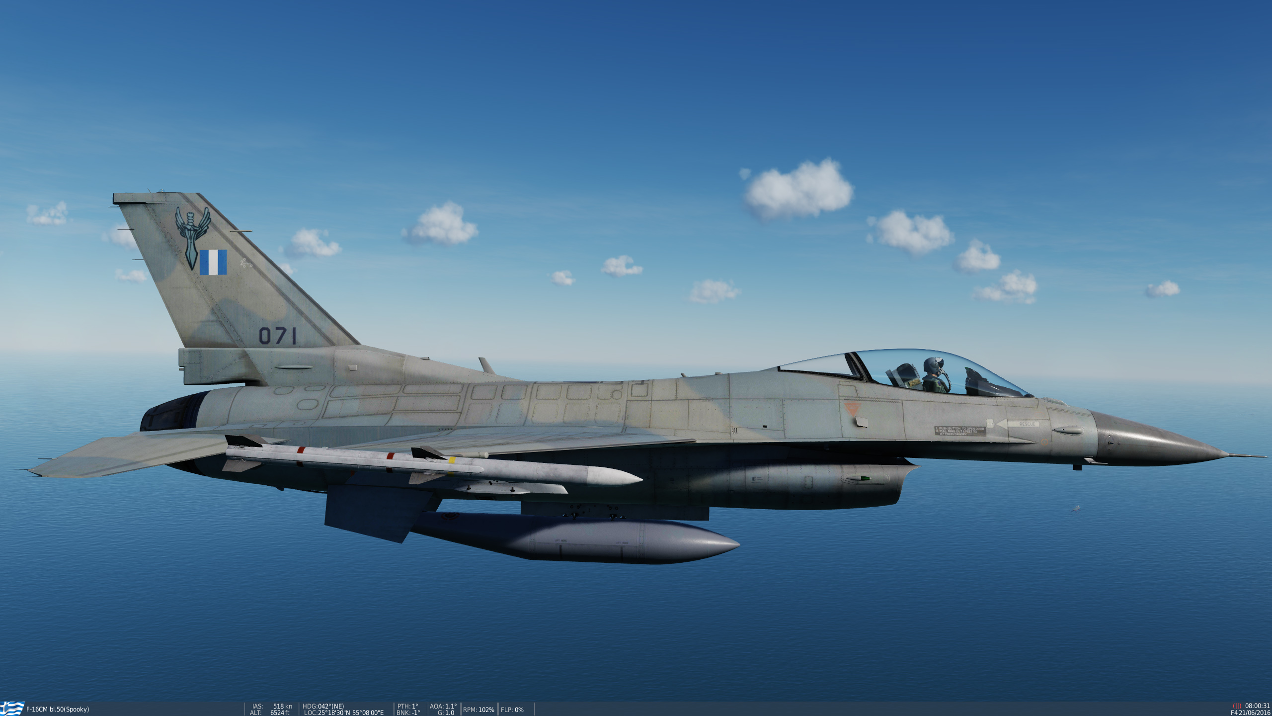 Hellenic Air Force F-16C 347 SQN "PERSEAS" **UPDATED**