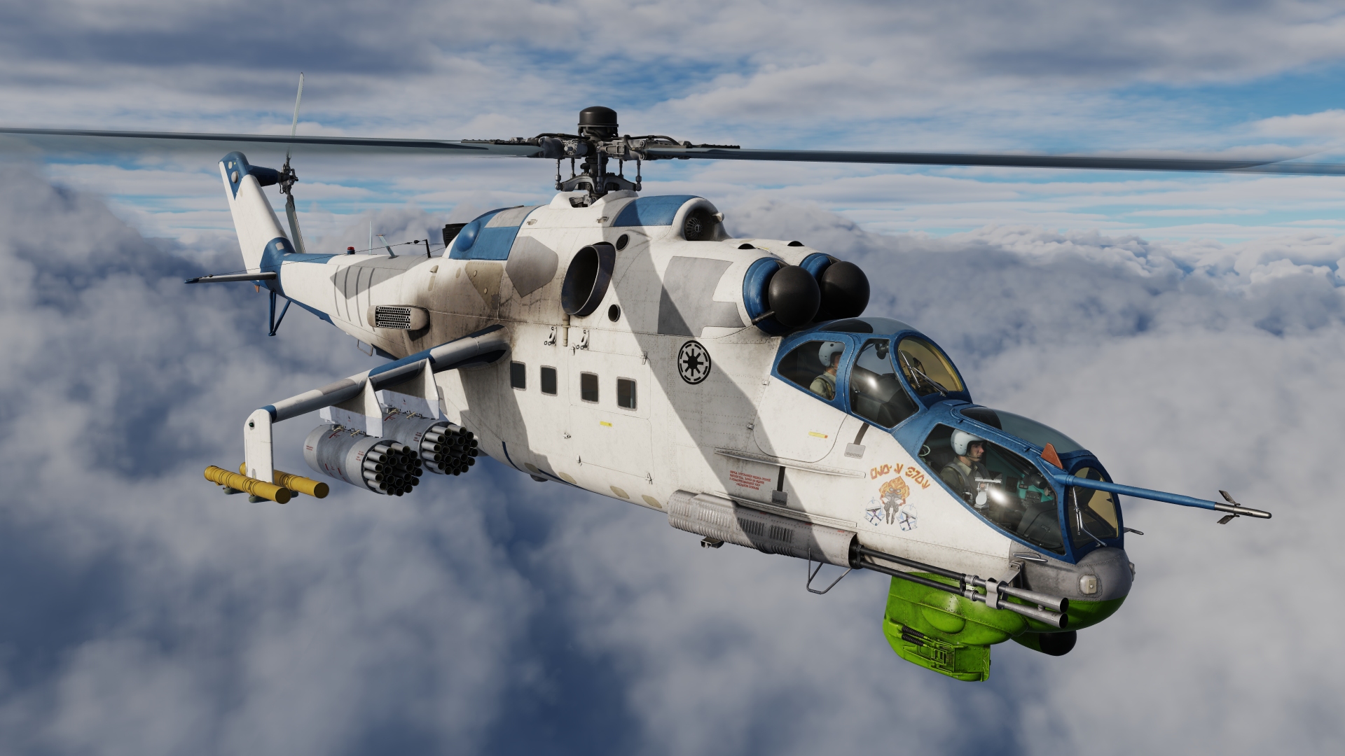 Mi-24P Plo's Bros LAAT Republic Gunship UPDATE INCOMING