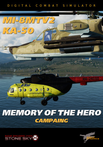 "Memory of the Hero"-Kampagne