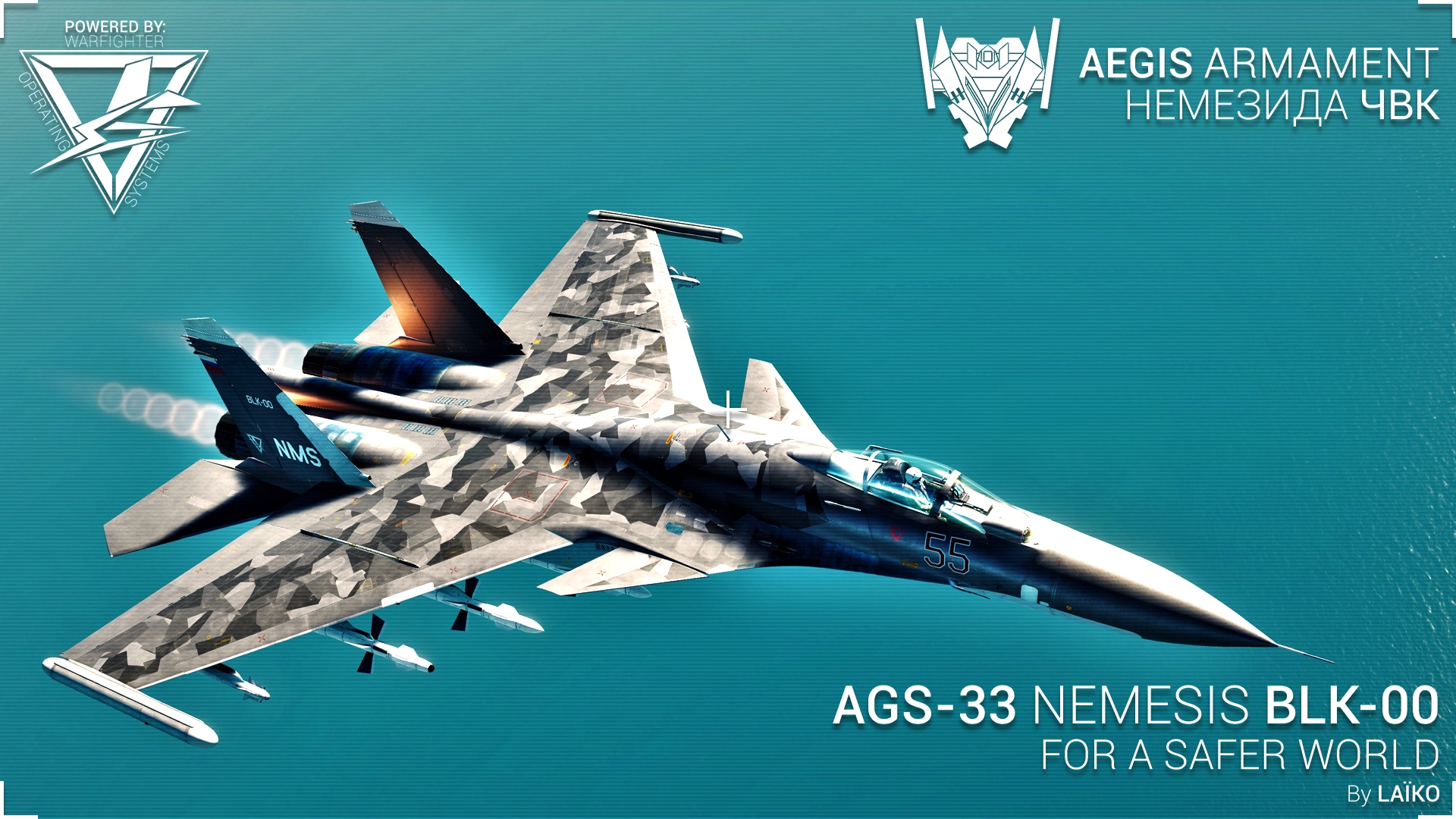 AGS-33 "NEMESIS" BLK-00