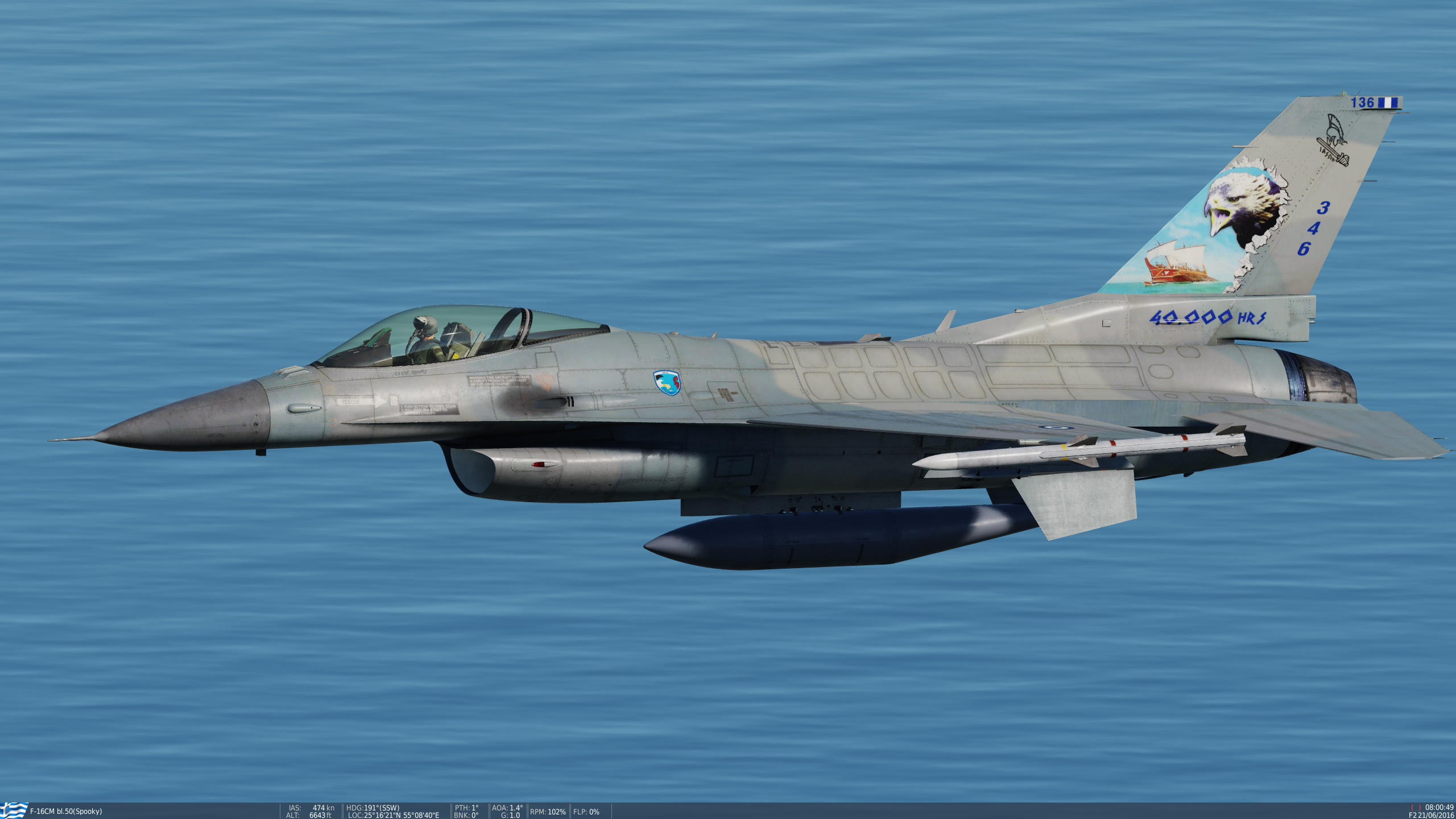 Hellenic Air Force F-16C 346 SQN "IASON" (40K hrs ANNIVERSARY) **UPDATED**