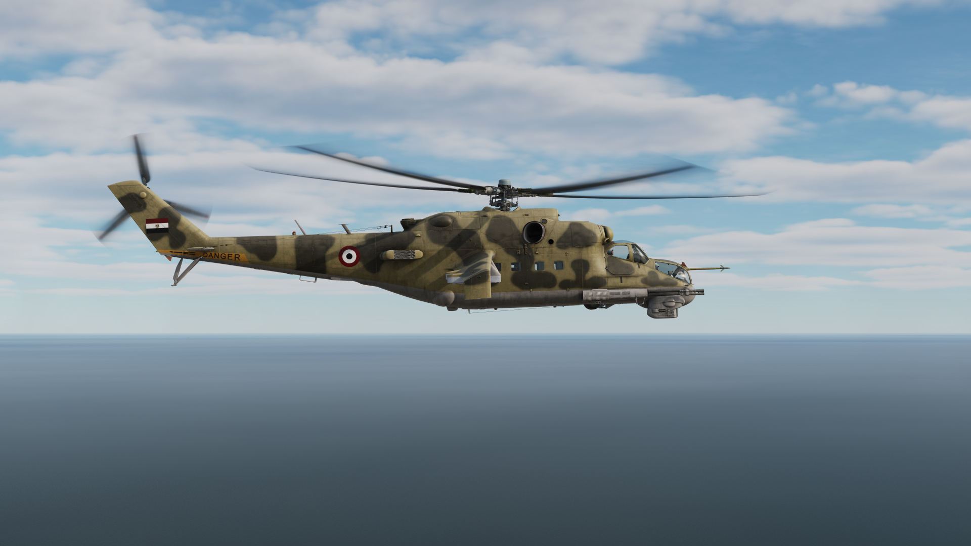 Egyptian Air Force - Mi-24