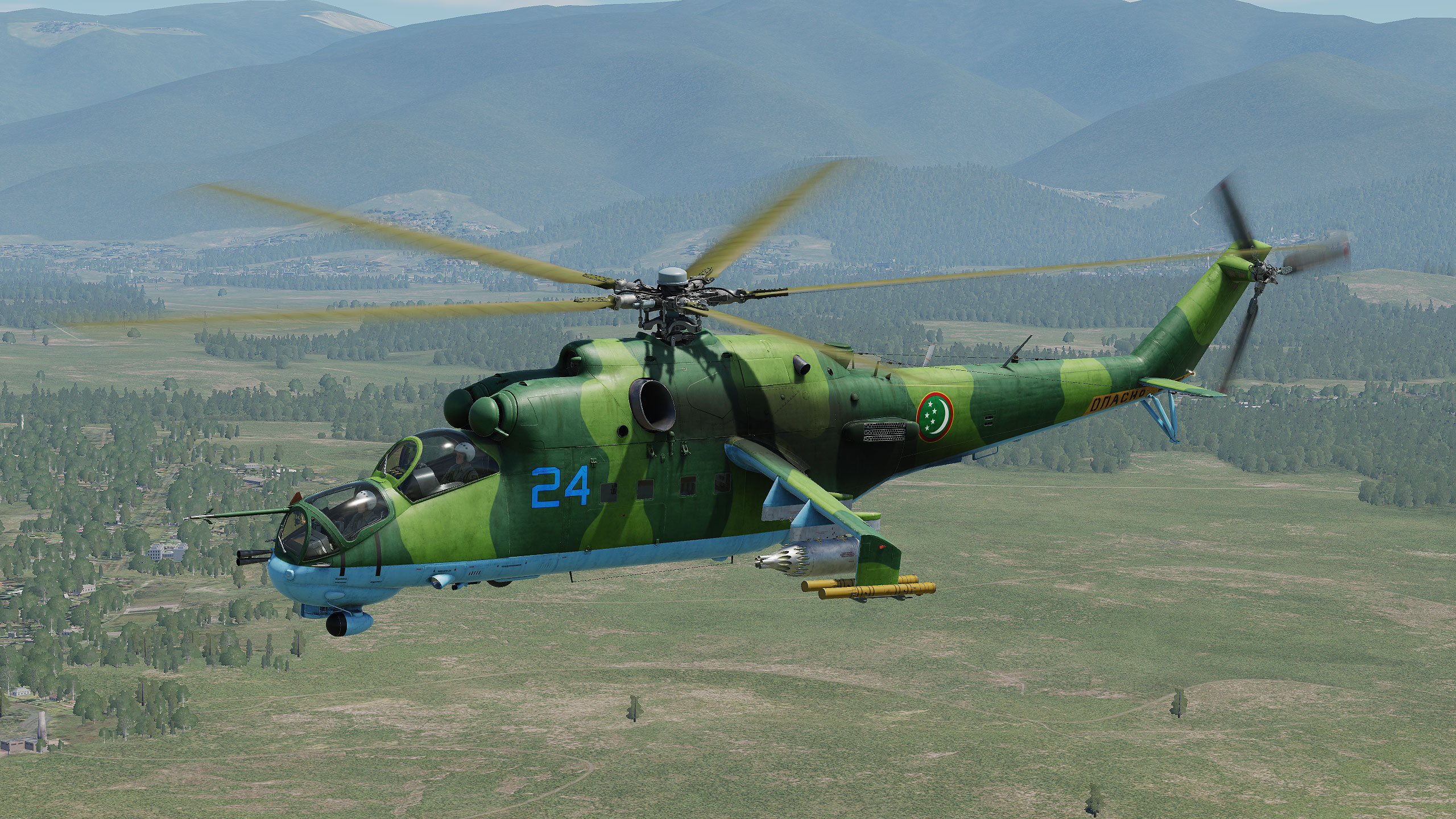 Mi-24P Turkmenistan Air Force - #24