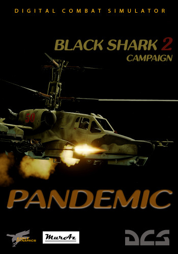 Кампания DCS: Ka-50 2 Пандемия