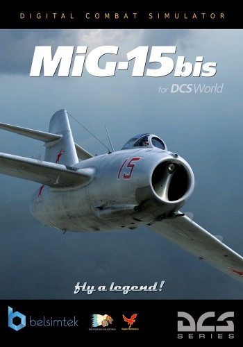 DCS: МиГ-15бис