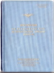 "Инструкцию по воздушному бою истребительной авиации" 1945г .