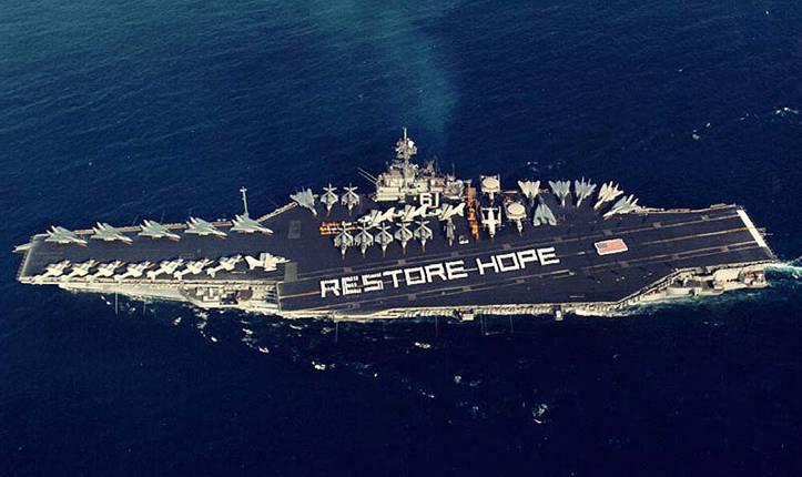 New 5x7 Photo: USS RANGER Navy Forrestal-Class Supercarrier U.S CV-61 