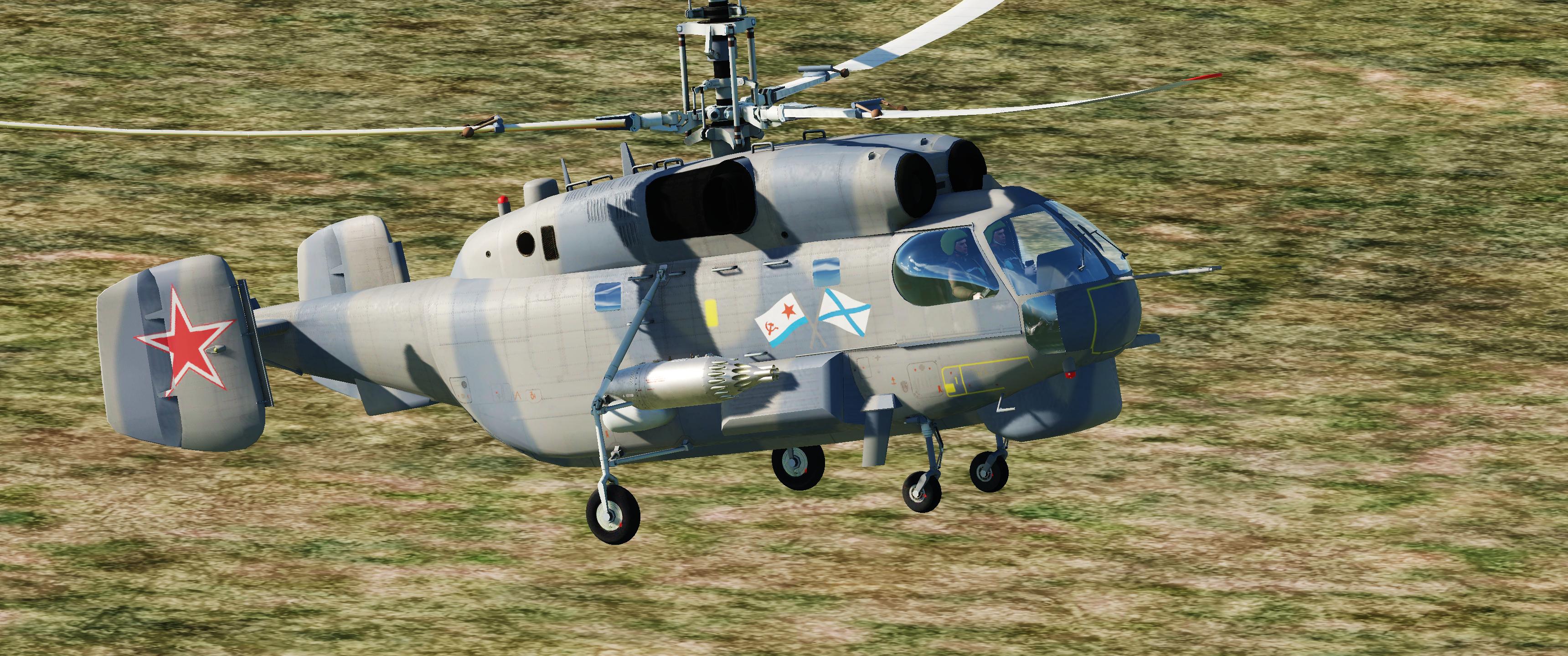 Ka-27 Skin Pack