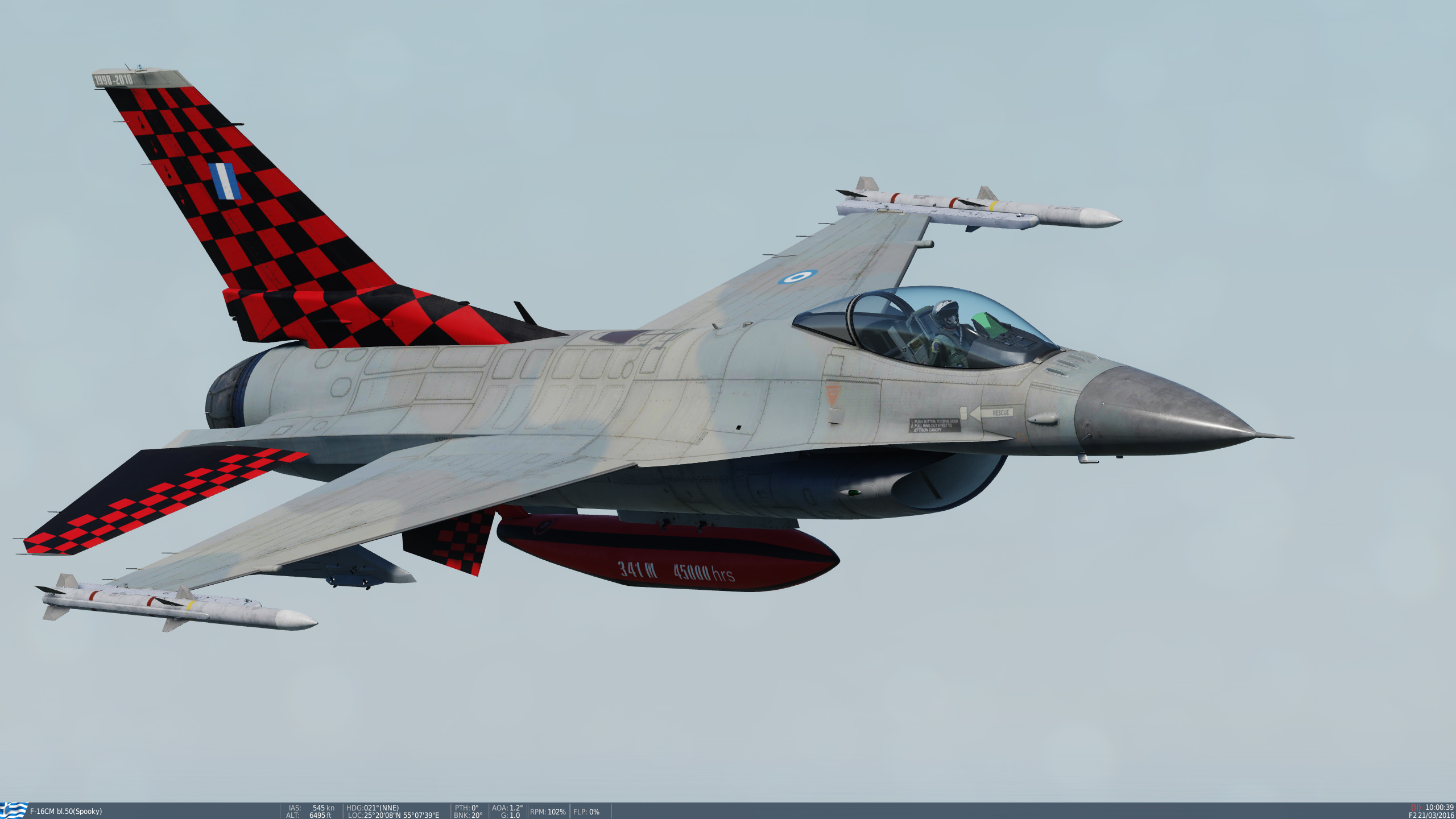 Hellenic Air Force F-16C 341 SQN (45.000 hrs ANNIVERSARY) **UPDATED**