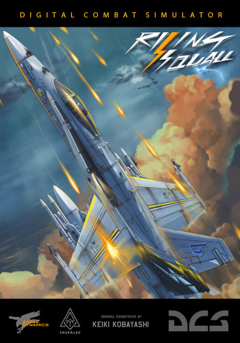 DCS: F/A-18C "Rising Squall"-Kampagne