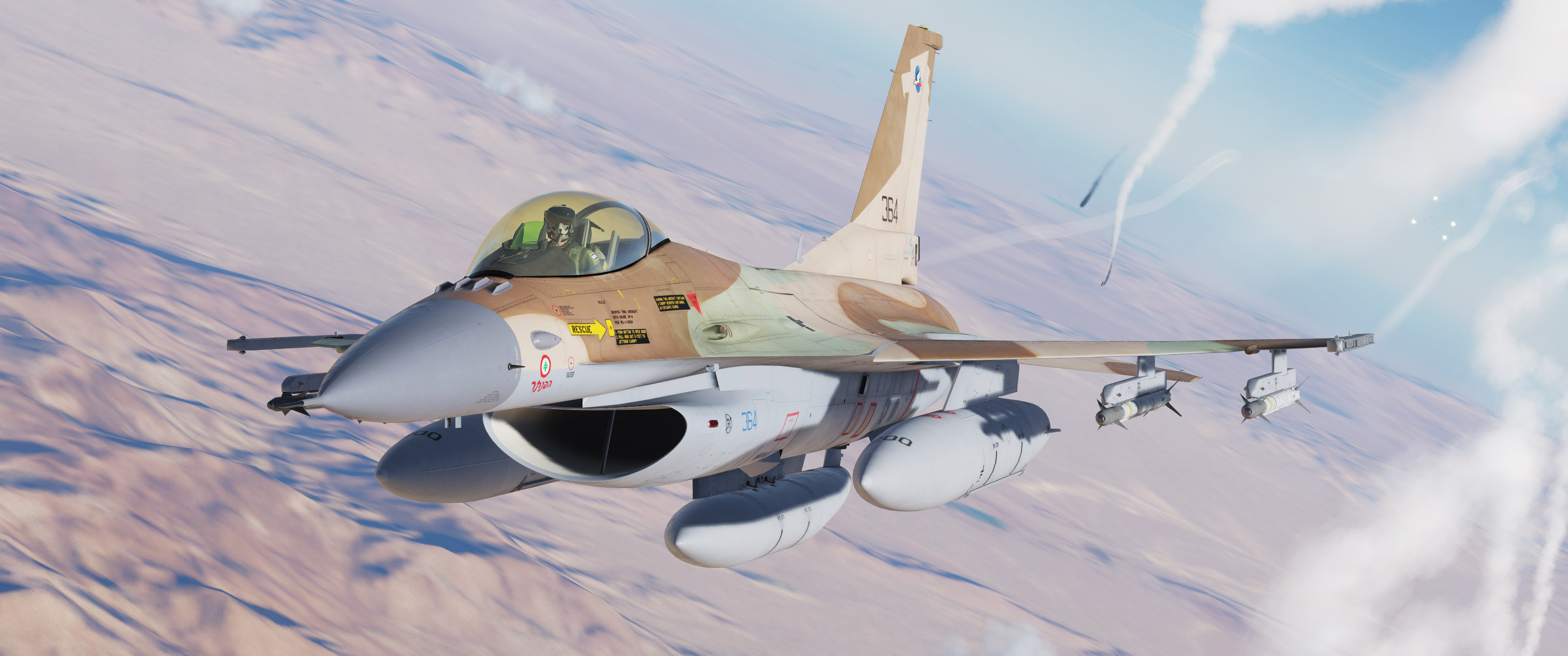 [Updated] IAF F16C - 110 Squadron - Knights Of The North