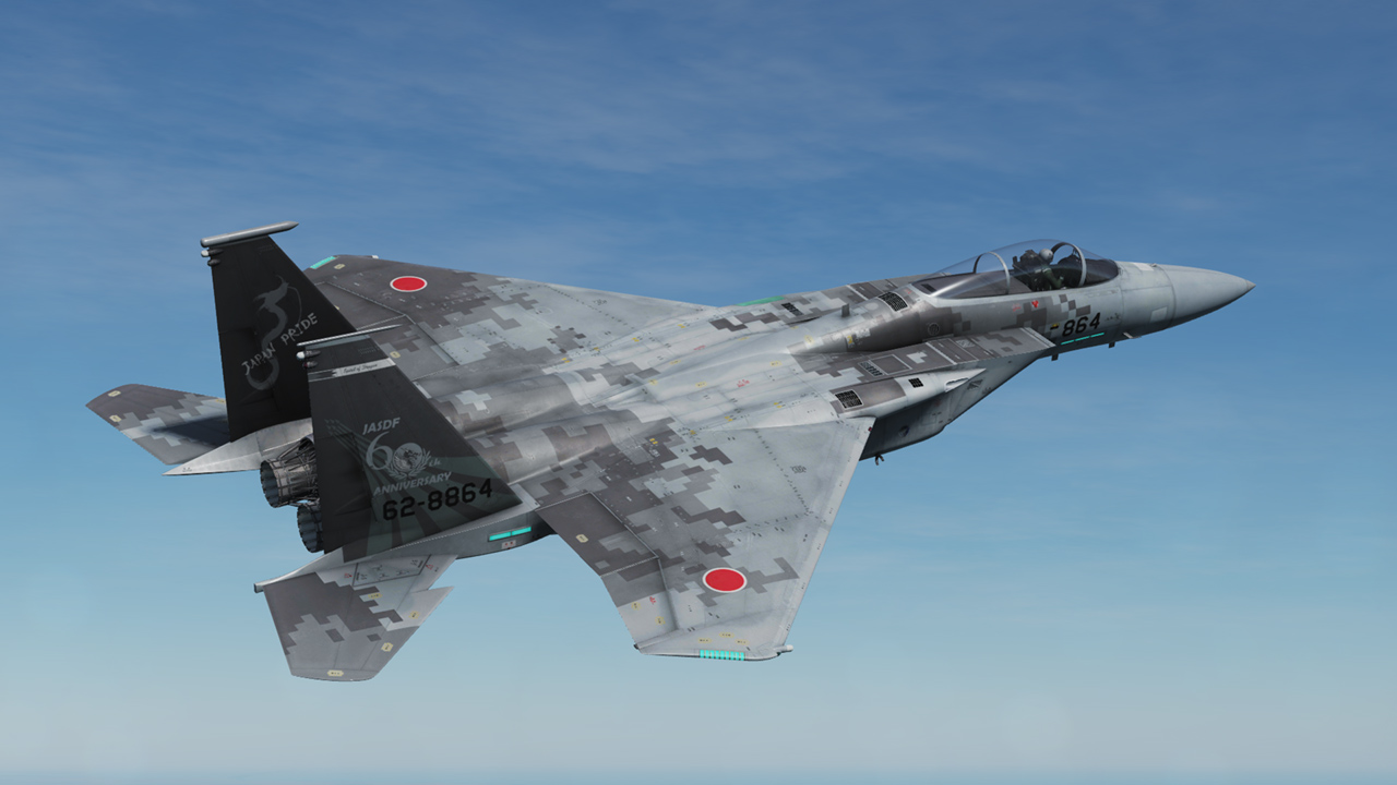 62-8864 - JASDF F-15C skin
