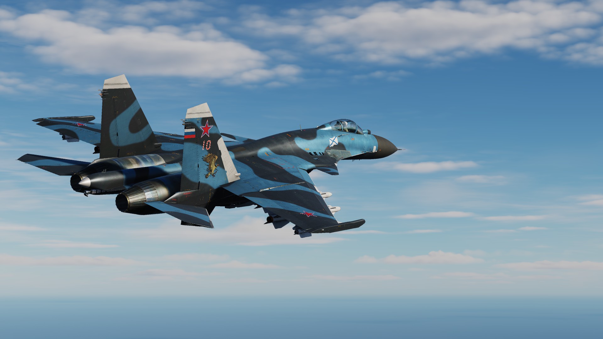 Alternate Paint Schemes for the Su-33 (Fictional)
