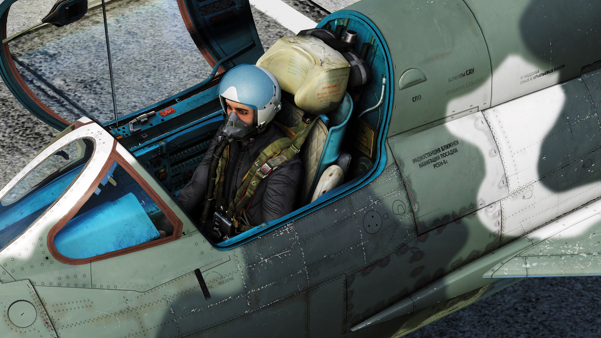 Mig 21 Pilot With Dark Grey Suit White Helmet And Blue Visor