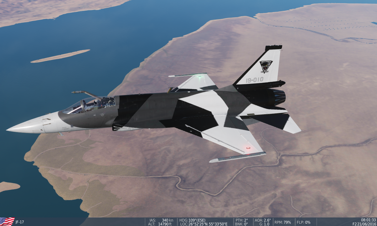 JF-17 Wolfpack Squadron (fictional) Livery / Skin