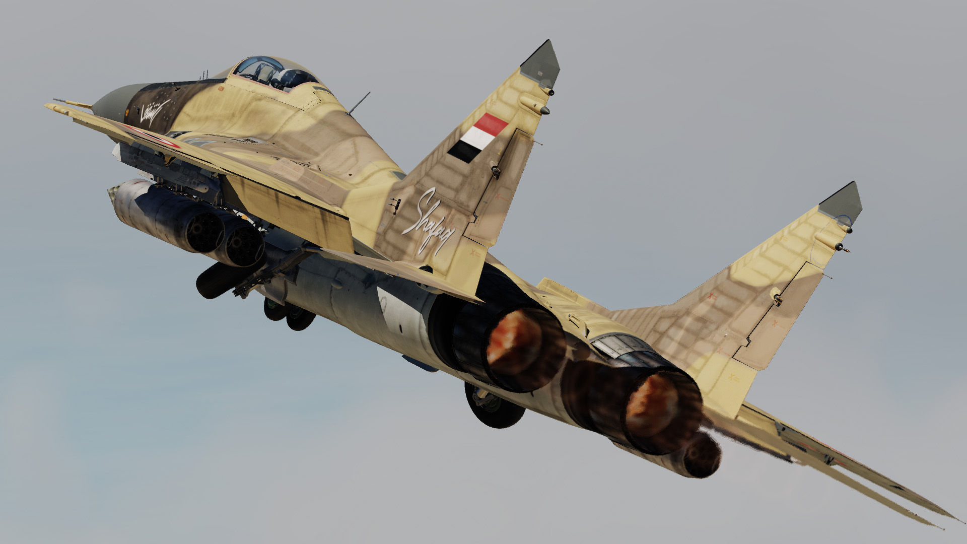 Yemeni MiG-29 #22-06 "Shafaq"
