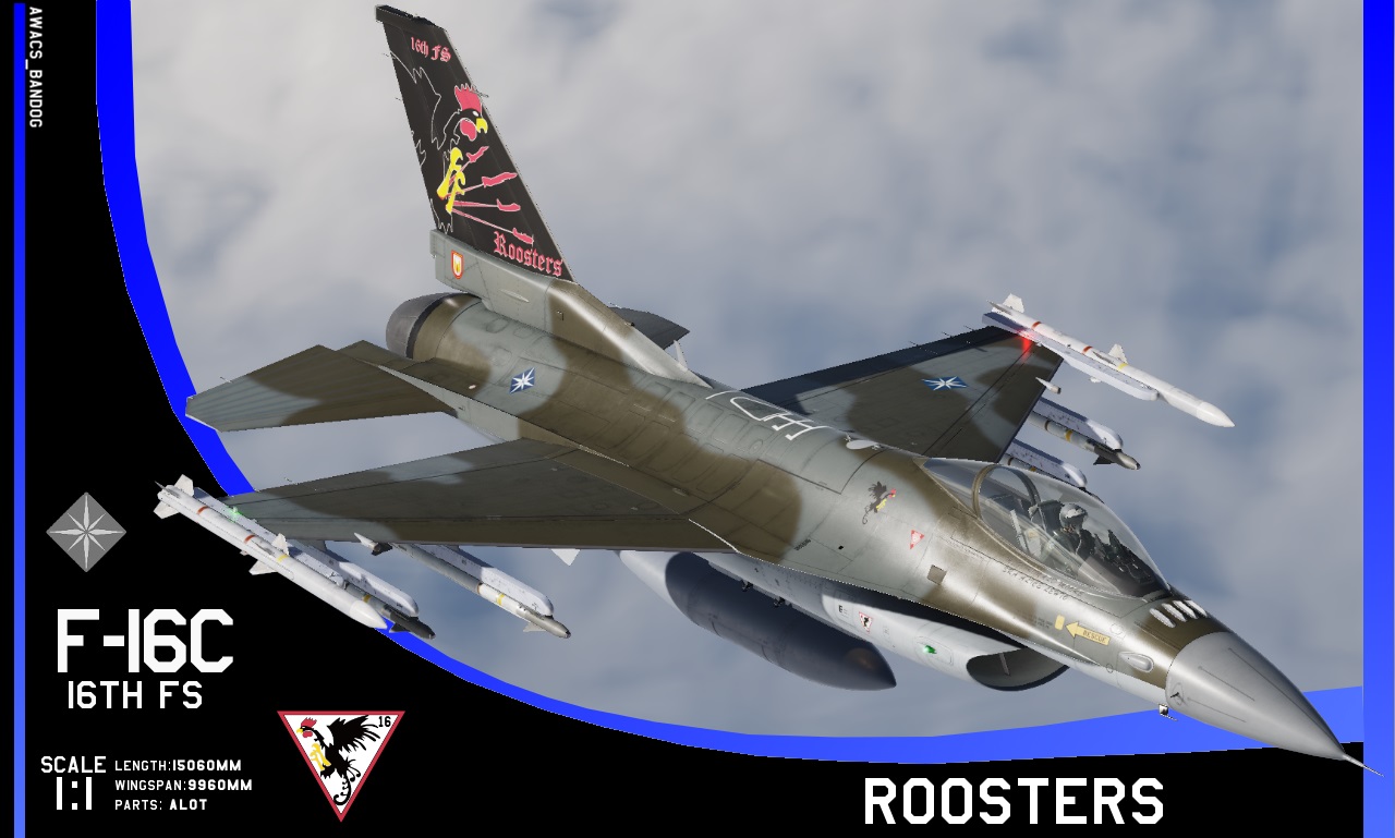 Ace Combat - Emmerian Air Force - 16th Fighter Squadron 'Roosters' F-16C