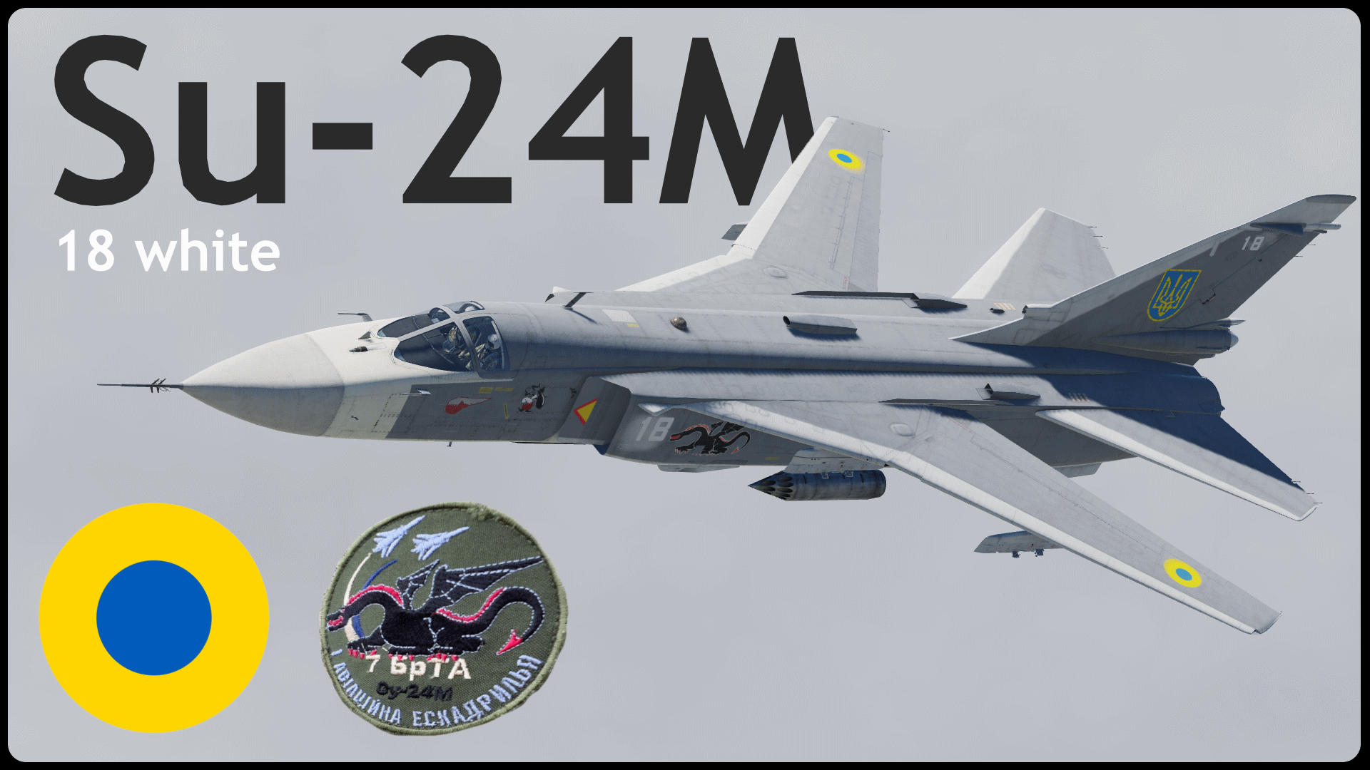 Su-24M Fencer-D (+Pilot in MM-14 uniform) | UA