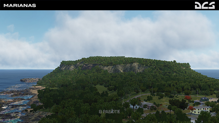 Марианские острова