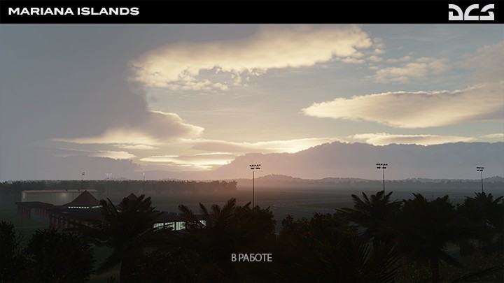 Марианы - Международный аэропорт Тиниан