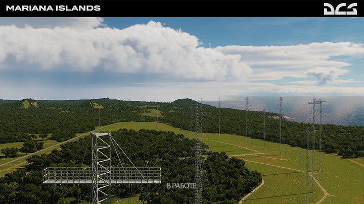 Антенное поле в центральной части западного побережья