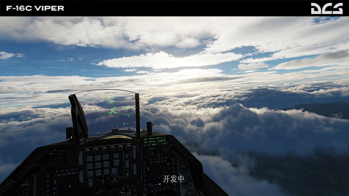 DCS World