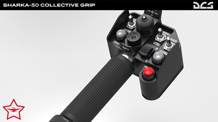 VPC SharKa-50 Collective Grip