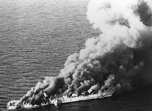 Iranian frigate Sahand on fire after being attacked.