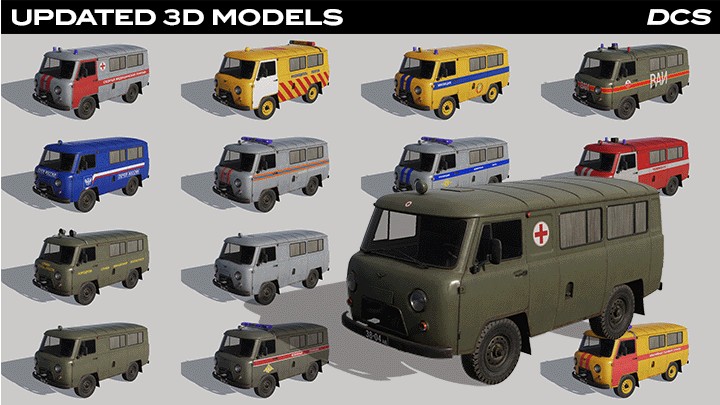 Updated 3D Models