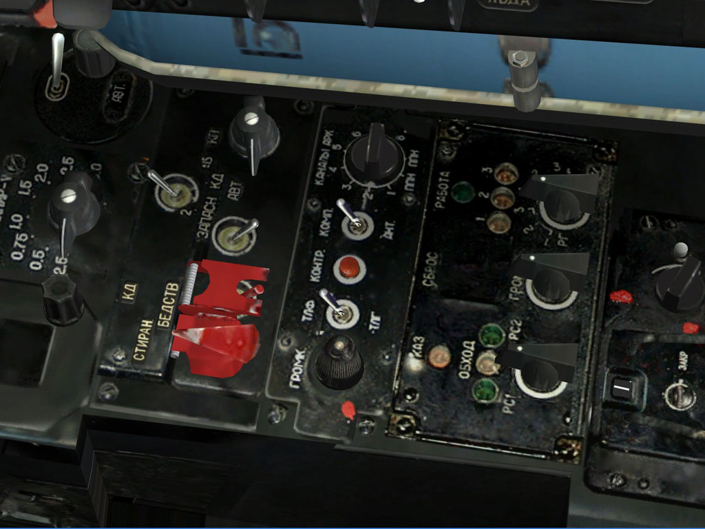 ADF panel (in center) ADF panel (in center)