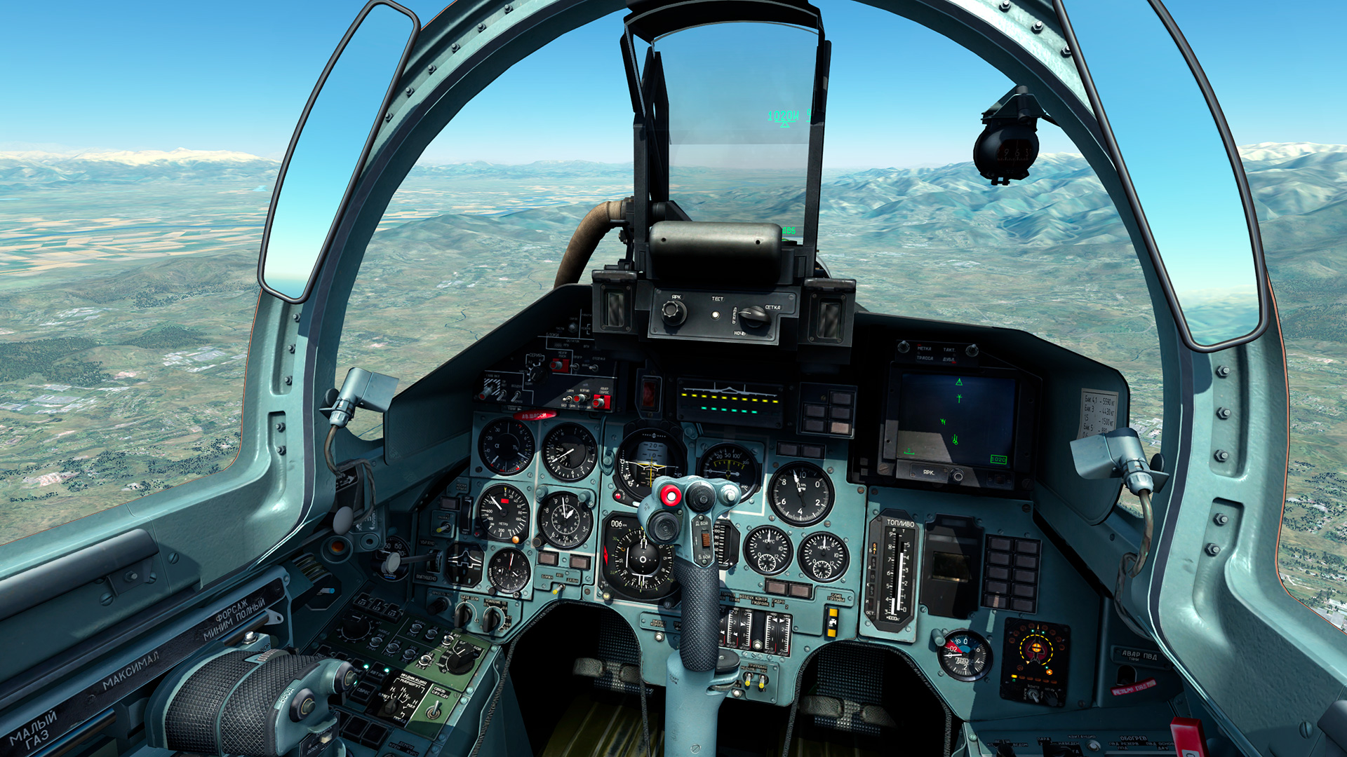 Su-27 for DCS World