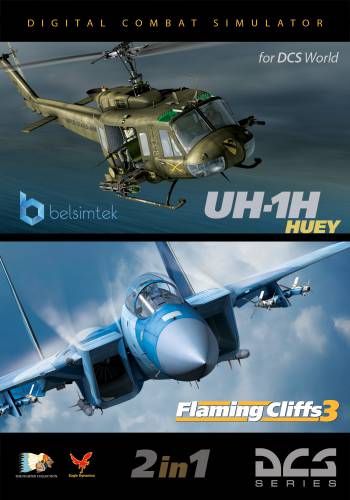 DCS: UH-1H组合包和联合武装视频大赛