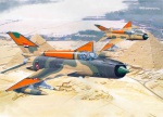 Intercept Unknow Aircraft MiG-21, 1974 North of Egypt