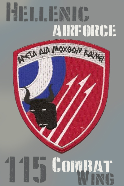 HAF 115 Combat Wing