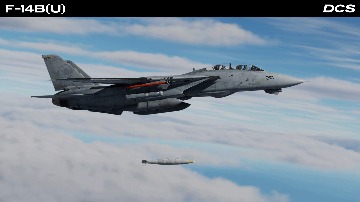 F-14B(U)