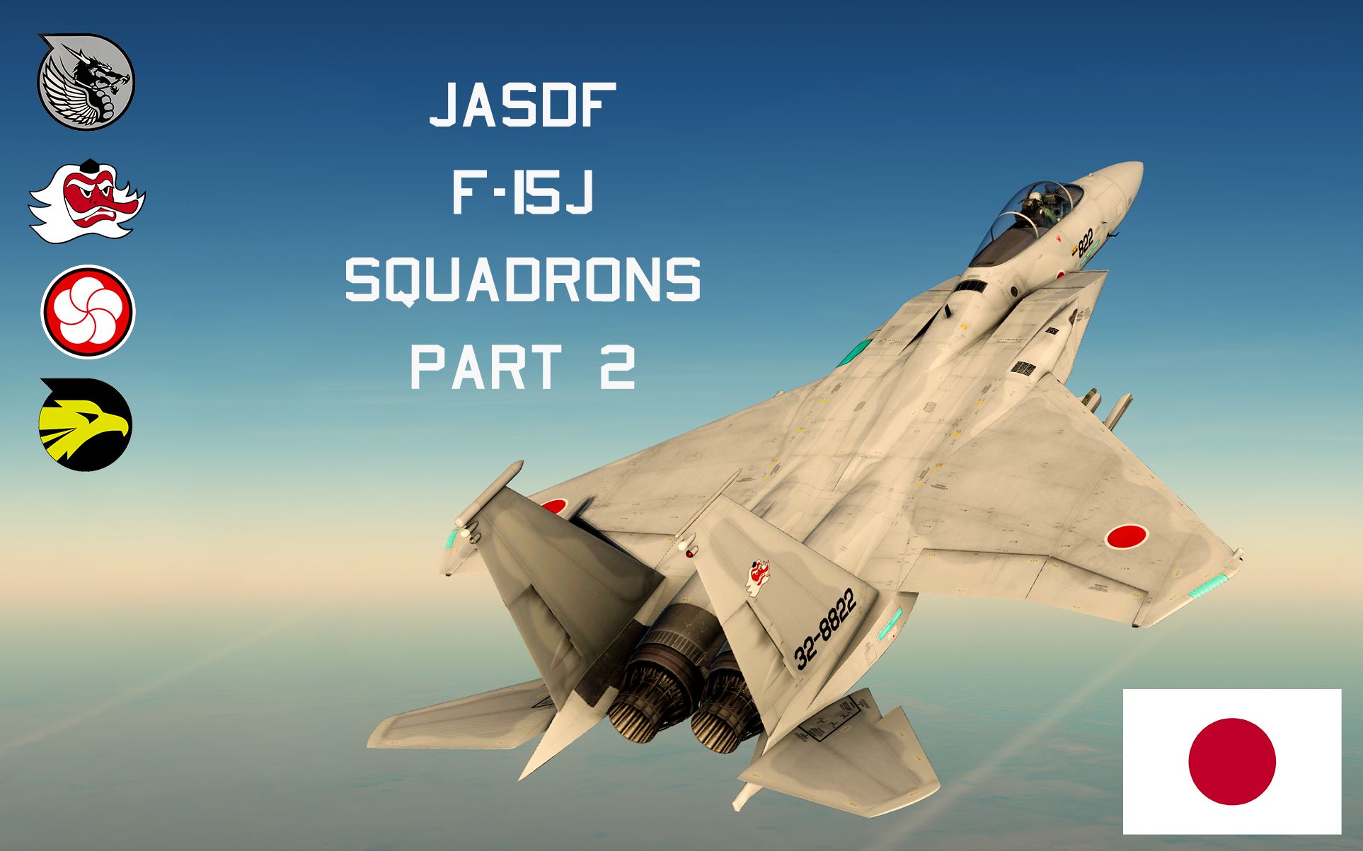 JASDF F-15J Squadrons Part 2