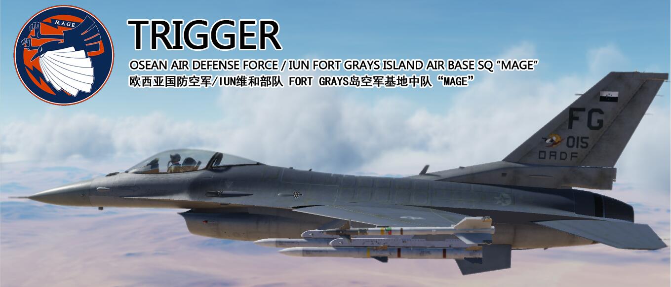 Ace Combat - Osean Air Defense Force Mage Squadron F-16 from Ace Combat 7