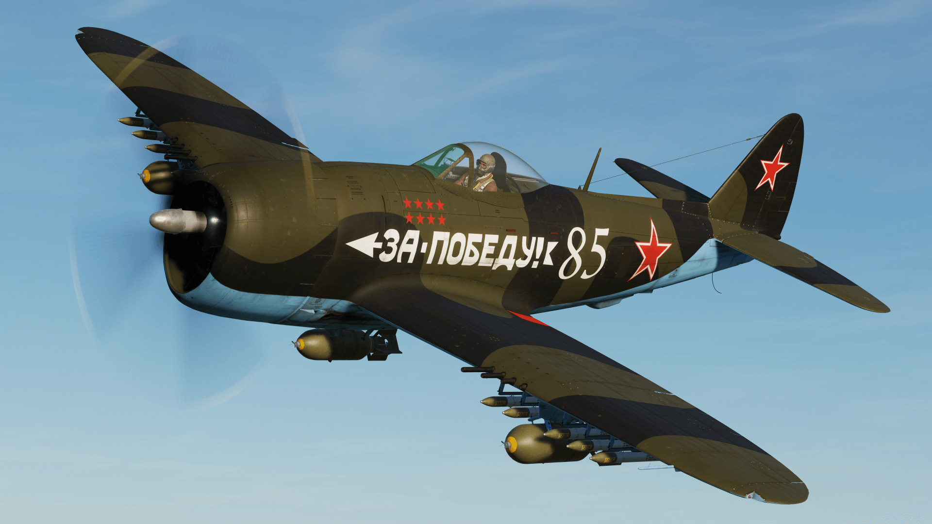 P-47 USSR Air Force (dark green color scheme)
