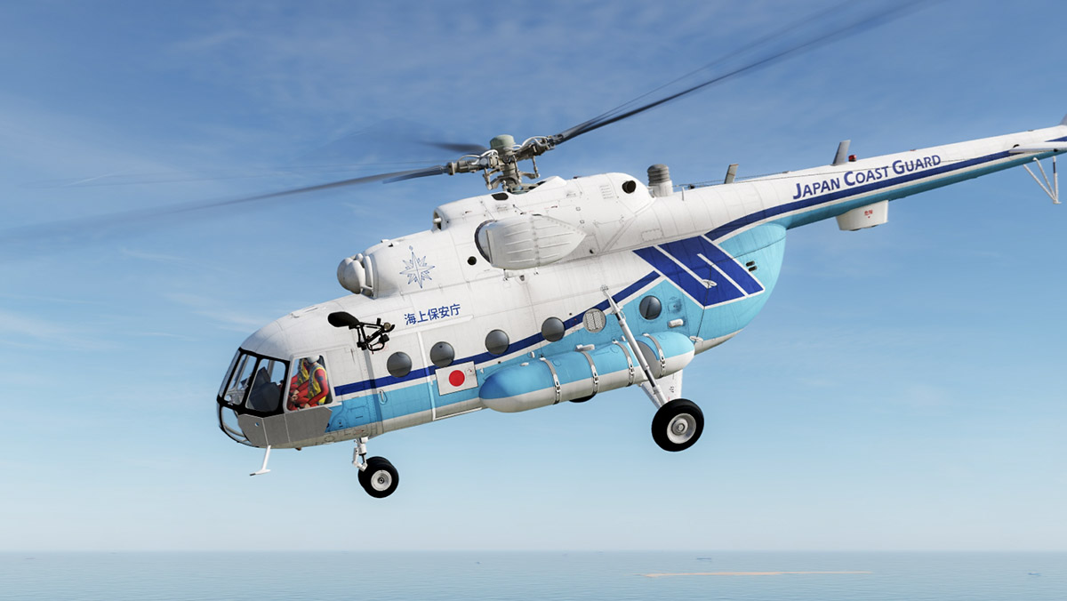 Japan Coast Guard Mi8 Livery V1.0