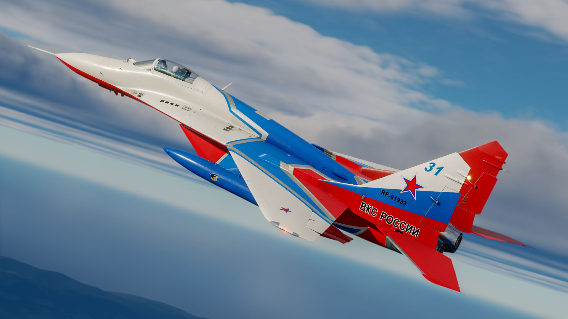 MiG-29S New Strizhi skin