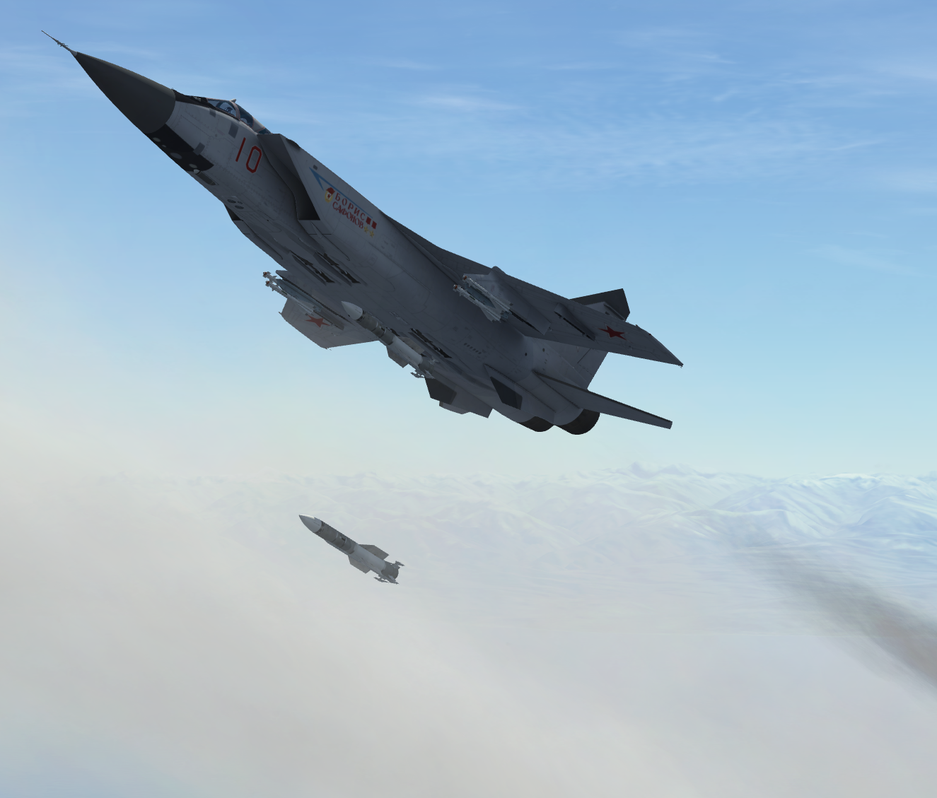 R-37 missile with fixed standalone R-33 missile for Mig-31BM BETA