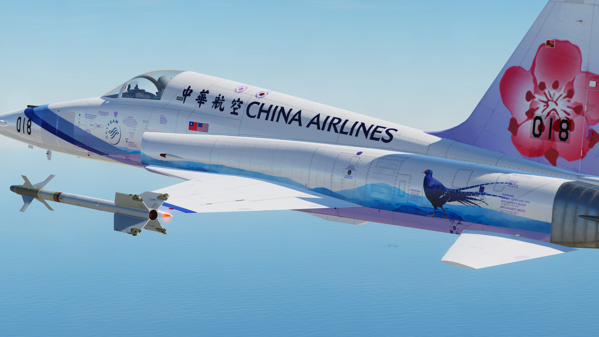 F-5E-3 Tiger China Airlines "Mikado Pheasant" Livery (Fictional) v1.1