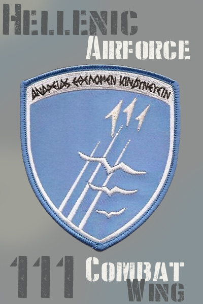 HAF 111 Combat Wing