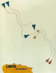 F-14A 1989 Gulf Of Sidra With Sounds!!!! Version 0.8 PART 2 SOUND