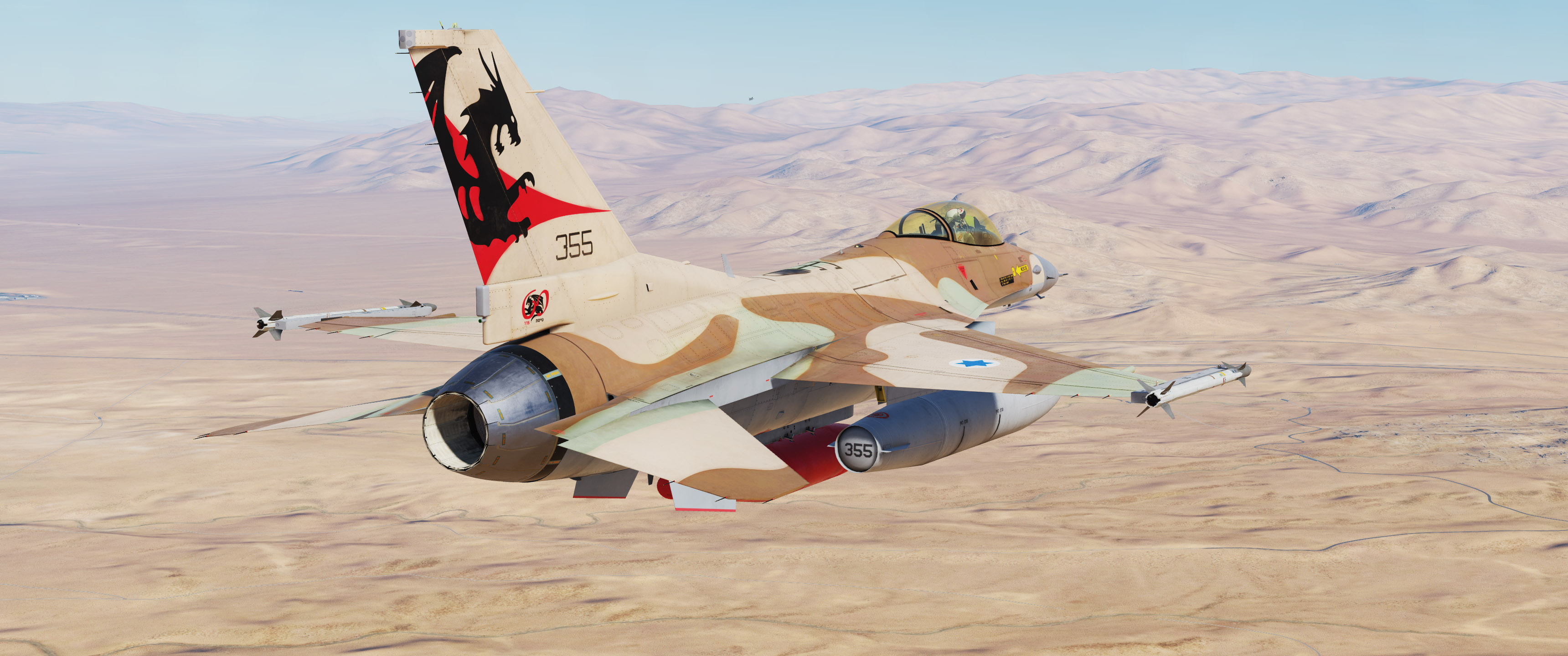 [Updated] IAF F16C Barak 115 squadron - "Flying Dragon" - Aggressors