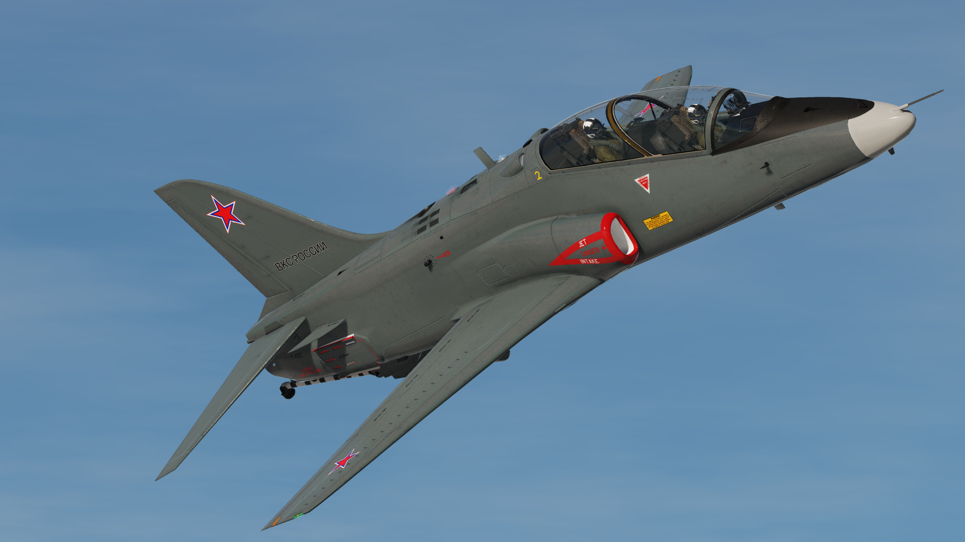 T45 Russian VKS Fictional Livery 