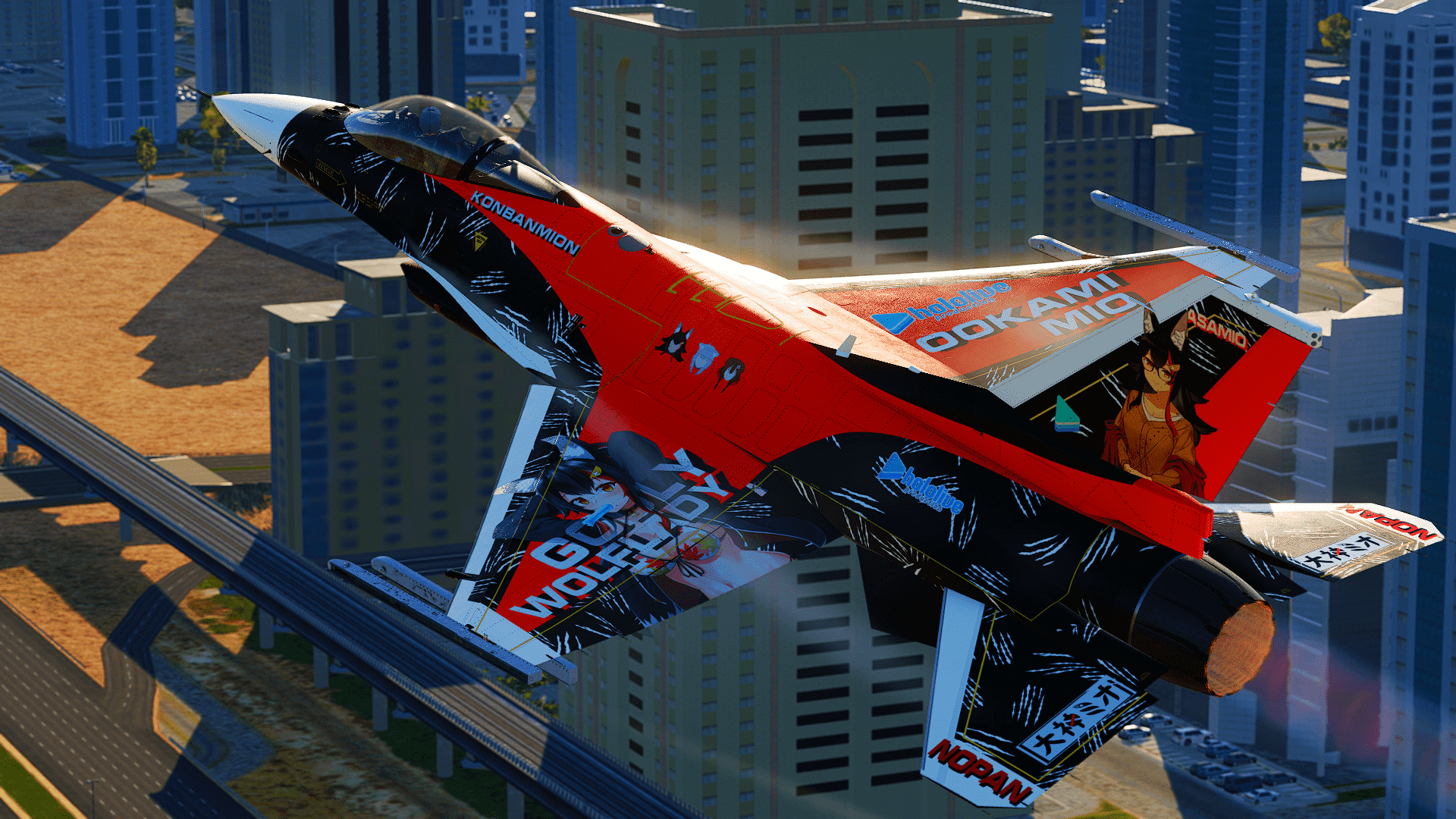 F-16C -Ookami Mio- Vtuber Skin